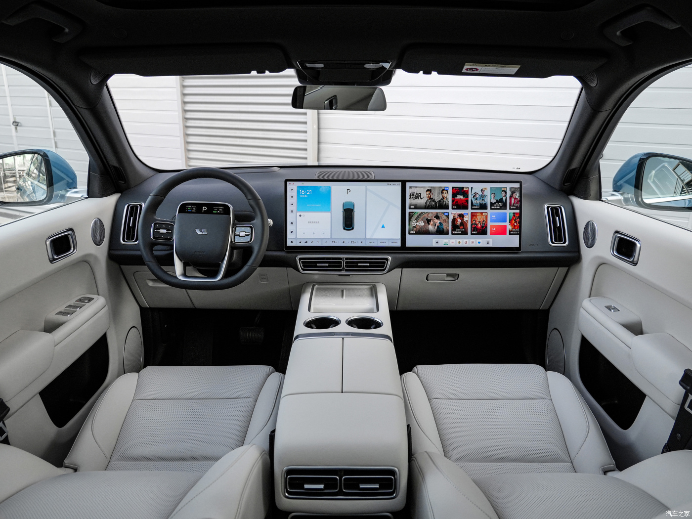 Experience the Future with 2023 Lixiang L7 Pro Luxury Electric SUV 170km Pure Electric Range and 40.9kWh Battery Capacity