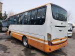 Second-hand Luxury Yutong Buses Used Diesel Public 24-35 Seats City Buses LHD