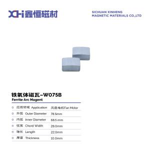 China Air Conditioner Motor Permanent Magnet Ferrite for Convenient Mini Refrigerators W075B factory