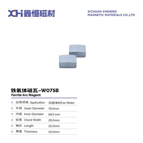 Air Conditioner Motor Permanent Magnet Ferrite for Convenient Mini Refrigerators
