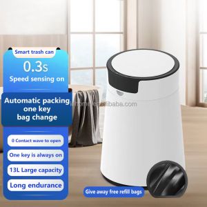 Automatic Self Package Seal Change Smart Trash Can Garbage Bin Induction Sensor