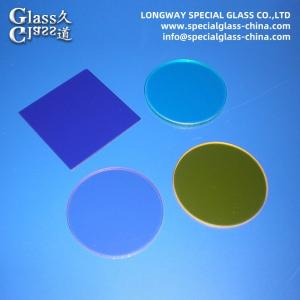 China Customizable Optical Filter Glass Uv Filter Lens For Laser Technology factory