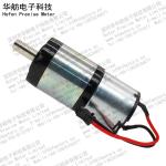 36mm 270mA 270RPM Planetary Household Gear Motor PG36-3429SA