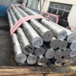 Aluminum Extruded Rod 2024 aluminum extruded bar