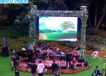 ETL SMD2727 6000nits Outdoor Full Color LED Display