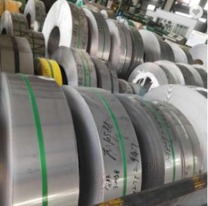 China 500mm To 2000mm Stainless Steel Coils factory
