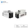 Buy cheap Metal Asic BTC Miners , Microbt Whatsminer M32 64T 66T 68T 70T from wholesalers