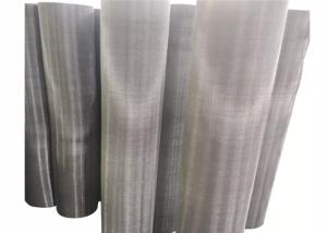 China 50 60 100 904L Welding Cloth Ultra Fine Mesh Dutch Twill factory