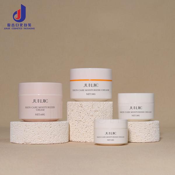 China Luxury 60ml 50ml 30ml 20ml Empty White Body Cream Jar Container Face Cosmetic Jar Packaging Set factory