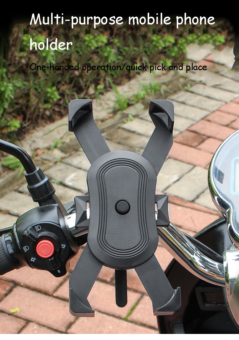 Fall Proof Mountain Bike Phone Holder