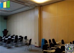 China Top Hung System Aluminum Office Wall Partitions factory