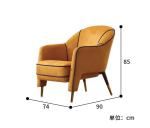 European Hotel Lobby Furniture Retro Single Armchair Metal Frosted Velvet Lazy