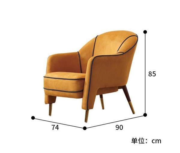 European Hotel Lobby Furniture Retro Single Armchair Metal Frosted Velvet Lazy