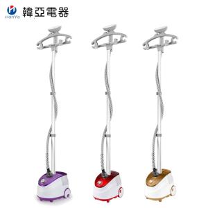 China Free Adjustment Clothes Garment Steamer Double Safety System Brush Iron factory