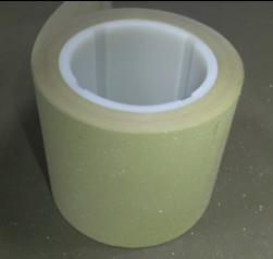 Diamond Microfinishing Film Roll Fine Finishes On Hard Metals Like Thermal Spray