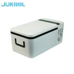 CE Camping 45W 15 Litre Mini Fridge