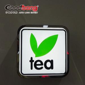 China Custom outdoor waterproof laser cutting acrylic light box factory
