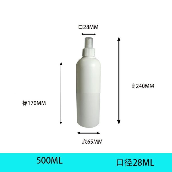 100ml 150ml 200ml Cheap Recycled PET Mist Customized Clear 3oz 6oz Trigger Diamond Spray Plastic Bottle 100ml 200ml 500ml Atomizer Spray Bottle White