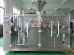 EM210G Premade Pouch Packaging Machine 3KW Power 220V/380V Voltage