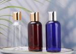 Hot sale 150 250ML PET Pump Bottle Empty Lotion Cosmetic Spray Pump Bottle