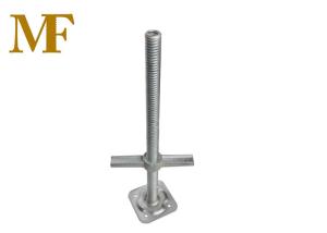China Flower Base Plate Q345 Scaffolding Adjustable Base Jack factory