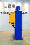 FDA AC Spot Welding Machine Projection Nut 173mm Electrode Arm