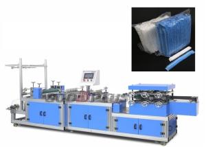China Low Noise 200ppm Head Nonwoven Bouffant Cap Making Machine factory