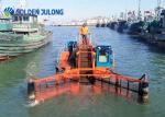 Customized Floating Salvage Collection Garbage Skimmer Boat For Dam Lake Port