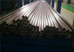 EN10305-1 E235 WT10 Vibro Cleaning Thin Steel Tube For Engineering Machinery