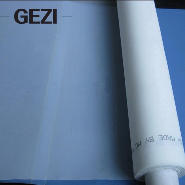 Nylon mesh is used in petroleum product filtration, water treatment and