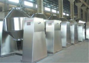 China Chemical Industry Powder 6rpm Double Cone Vacuum Dryer factory