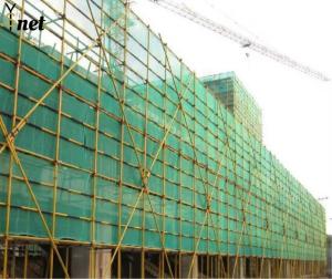 China Orange Construction Safety Net HDPE Fire Retardant Debris Netting Customized factory