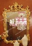 Hand Carved Modern Bathroom Wall Haning MirrorFH-101B