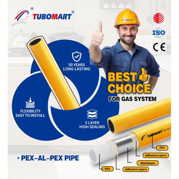 TUBOMART PEX-AL-PEX Yellow Pipe High Safety Multilayer Aluminum Pipe for Gas System