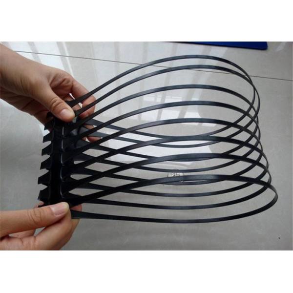 China High Strength 50KN Polypropylene Geogrid Soil Reinforcement factory