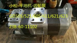 China Komatsu hydraulic gear pump 23B-60-11102 factory