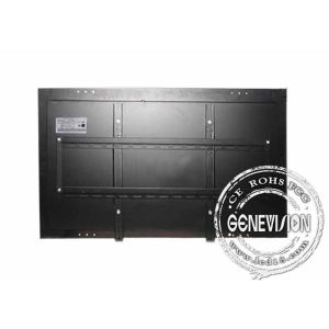 37 Inch Wifi LCD Display System with Screen Display function