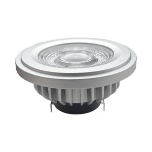 China 12V LED AR111 Light Bulbs G53 Fin 4000K 15 Degree Nature White LED Spotlight 1400lm factory
