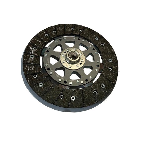 Non-Asbestos Organic Metal Sheet Clutch Disc Plate for Maxus G50/EUNIQ 5