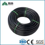 20 25 32 63mm HDPE Irrigation Pipes Hot Melt Polyethylene Hdpe Waste Pipe