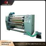 Aluminum Foil 8kw Tape Slitting Machine Dual Motors Kraft Paper Tape Tape Roll