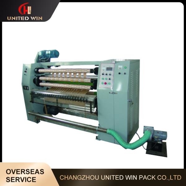Aluminum Foil 8kw Tape Slitting Machine Dual Motors Kraft Paper Tape Tape Roll