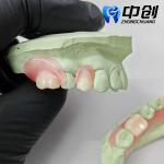 Fast Production Dental Elastic Resin Customized 3D Printing for Invisible Braces