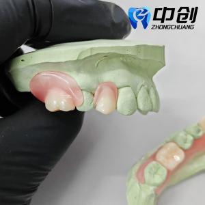 China Thermoplastic Invisible Denture Base Resin Perfect for Adjustments and Customization factory