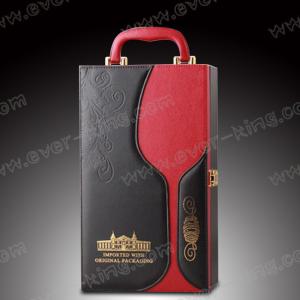 China Luxury SGS 2 Bottles Wine Gift Box Packaging factory