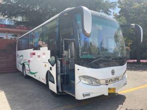 China 39 Seats Used Coach Bus 2016 Year SLK6873 Shenlong Brand With Excellent Diesel Engine factory