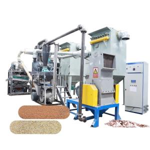 China 150kg-1000kg Capacity PCB Crushing And Separating Machine for Copper Clad Plate factory