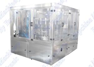 China Automatic Operation Bottled Water Filling Machine Stainless Steel 304 Material factory