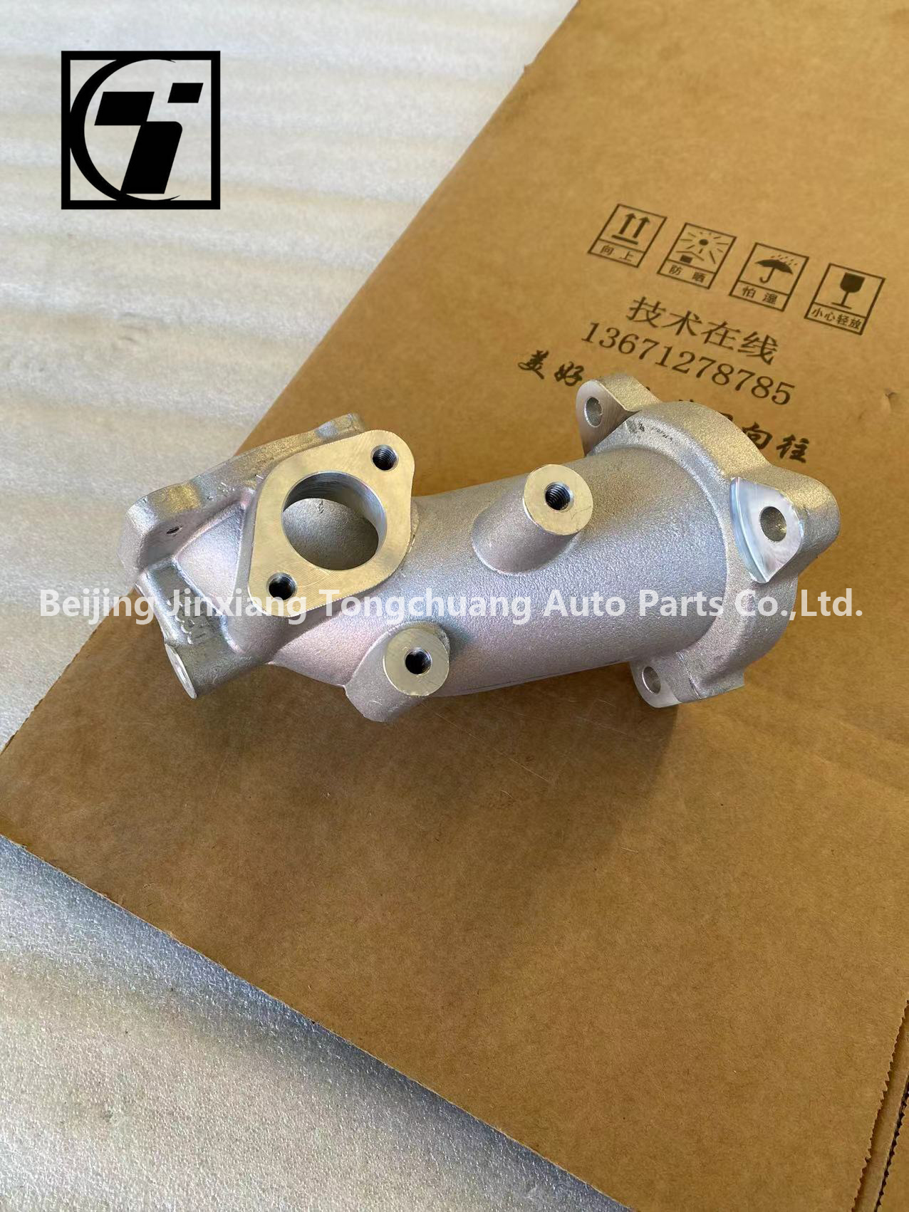 Foton AUCAN 2.5 Engine 4F25TC Intake PM40004297 Takeover for Year 2016 Replace
