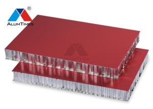 China Perforated Aluminum Honeycomb Panels For Airport And Train Station Ceiling factory
